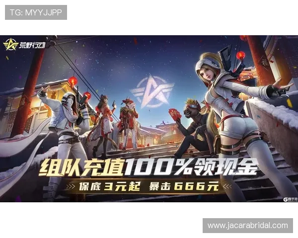 亚洲必赢会员注册流程详解帮助新手快速完成注册并享受丰富游戏福利