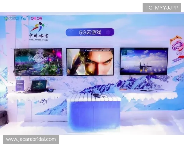 5g赋能游戏带来极致沉浸体验，开启未来虚拟世界的新篇章