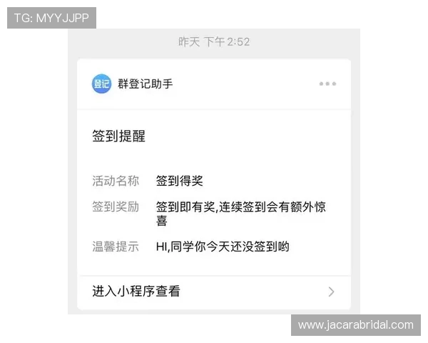 79必赢网页版每日签到奖励领取攻略提升你的游戏积分