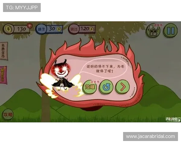 CQ9跳高游戏中的常见问题与解决方案全面解析帮助玩家顺利通关 CQ9跳高游戏中的常见问题与解决方案全面解析帮助玩家顺利通关