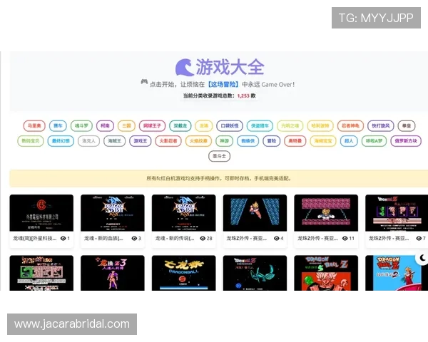 FC电子官网最新版本上线,全面介绍游戏特色与最新活动内容