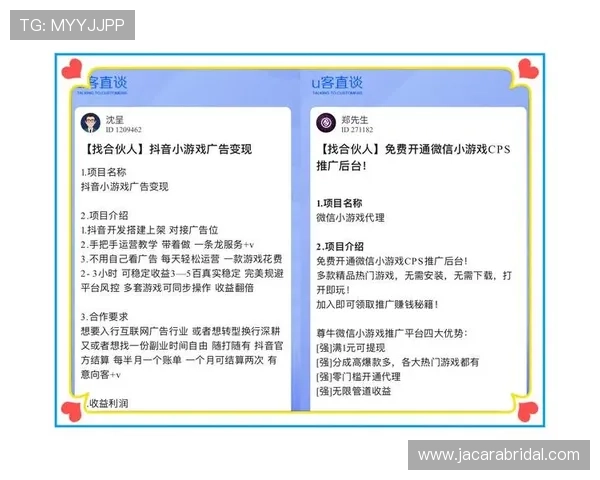 PP电子游戏试玩平台最新攻略，帮助玩家轻松掌握游戏技巧与玩法秘籍