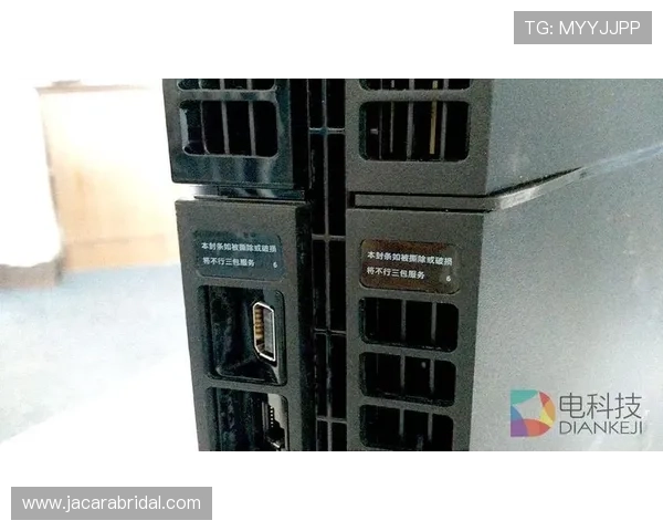 PS电子邮箱地址在游戏账号绑定中的重要作用及正确设置流程全面解析