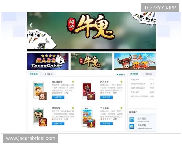 三公牛牛炸金花免费版下载推荐让你随时随地畅玩无需担心流量问题