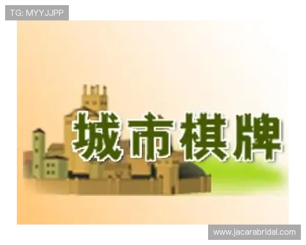 专业棋牌游戏下载网平台，安全稳定的游戏下载环境保障玩家游戏体验