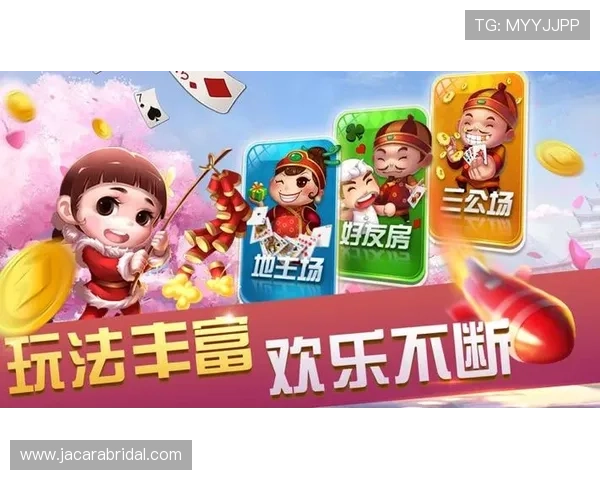 二八杠游戏大全：如何选择优质平台进行二八杠游戏体验与安全保障