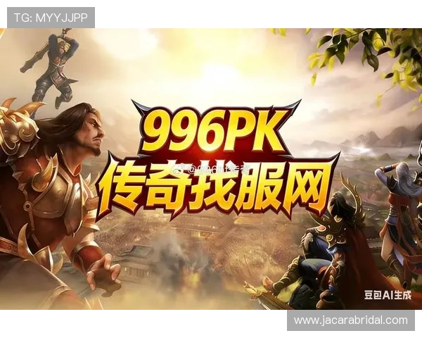 亚洲必玩的十大网络游戏推荐，满足不同玩家的多样化需求