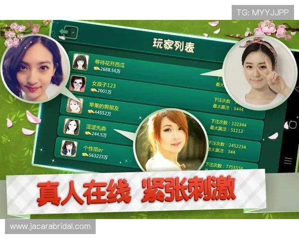 亚洲必赢游戏玩法技巧分享让你轻松掌握赢取大奖的秘密