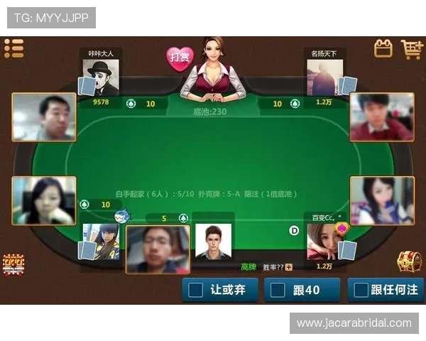 免费下载天天棋牌app，提供官方正版下载安装渠道与安全保障