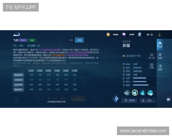 全面介绍骰宝模拟器的使用方法与操作技巧,助你轻松赢取大奖 全面介绍骰宝模拟器的使用方法与操作技巧,助你轻松赢取大奖