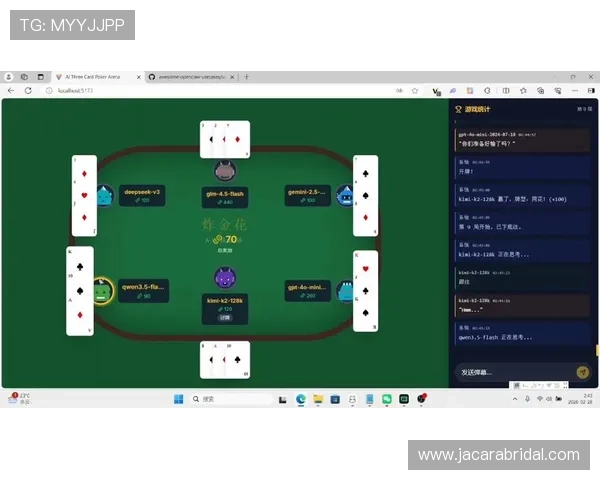 全民炸金花app免费下载，零门槛开启你的精彩炸金花体验