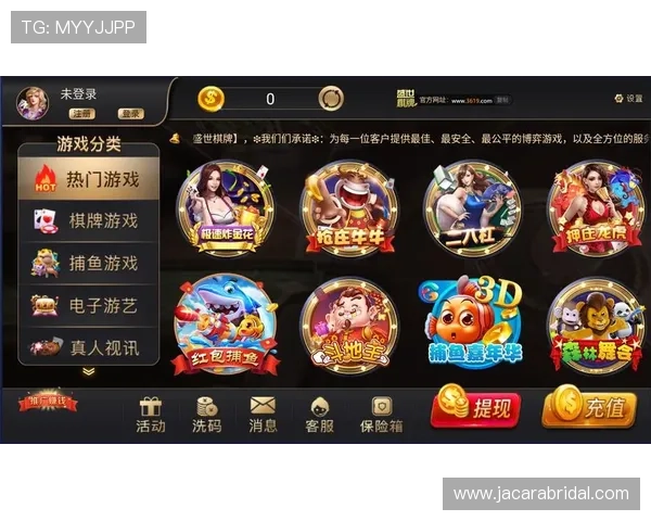 凯发开元棋牌安全可靠平台全面解析保障玩家资金安全 凯发开元棋牌安全可靠平台全面解析保障玩家资金安全