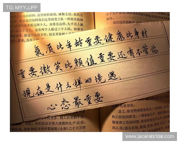 发财暴富文案助你轻松实现财富梦想,打造属于你的致富秘籍 发财暴富文案助你轻松实现财富梦想,打造属于你的致富秘籍