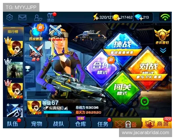 多样化的二八杠在线游戏下载选择，满足不同玩家的个性化需求