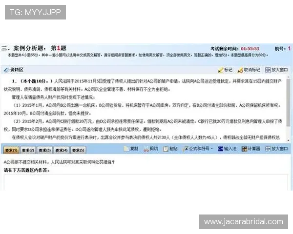 如何在PT电子官网注册账号并保障个人信息安全详细步骤与实用技巧分享 如何在PT电子官网注册账号并保障个人信息安全详细步骤与实用技巧分享