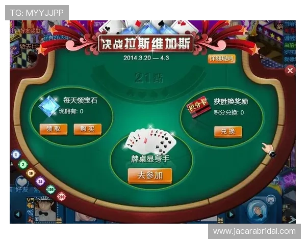 如何在21点大小游戏中合理运用概率分析实现稳健盈利