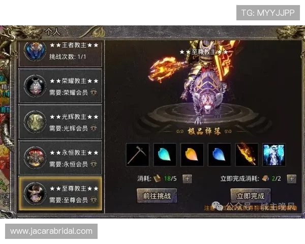 如何在必赢游戏网圵顺利完成会员注册获取最新游戏资讯和优惠活动 如何在必赢游戏网圵顺利完成会员注册获取最新游戏资讯和优惠活动