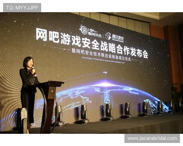 如何选择安全可靠的pa电子游戏app，保障你的游戏账号与个人信息安全