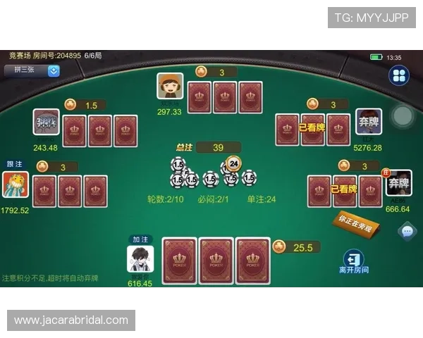 安全可靠的免费炸金花app，保障玩家账号信息安全