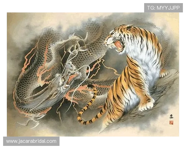 属龙属虎的配对指南：了解两者性格特点与相处之道，打造和谐关系的最佳策略