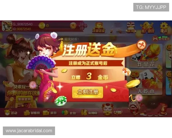 开元棋牌地址平台最新安全稳定版本推荐，确保玩家畅玩无忧体验