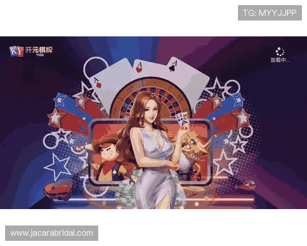 开元棋牌正规网址大全，优质平台推荐让你轻松赢取丰厚奖励