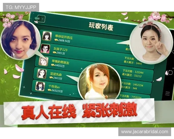 必赢437中国网站最新攻略，助你轻松掌握游戏技巧提升胜率