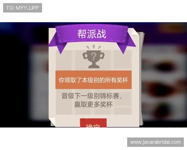 必赢437注册送37新手攻略指南帮助新玩家快速上手赢取更多奖励