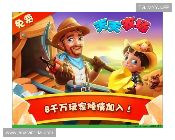 必赢中国网站下载官网支持多种设备和操作系统，提供便捷的游戏下载体验和优质的客户服务