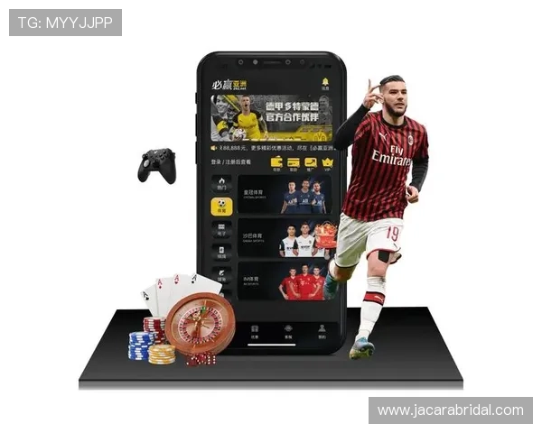 必赢亚洲登录入口官方最新版，提供稳定流畅的游戏体验和多样化的游戏选择