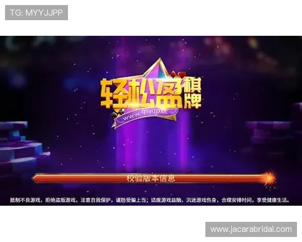必赢官方网站优惠活动大全，丰富奖励助力玩家轻松赢取胜利