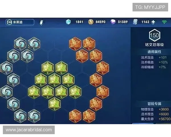 必赢官网想翻身就快点，全面解析提升游戏胜率的实用技巧与策略