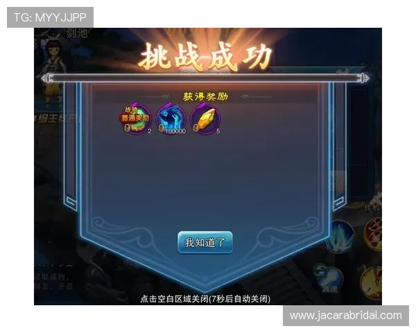 必赢官网电脑版官方入口全面介绍，提供安全稳定的游戏下载与登录攻略