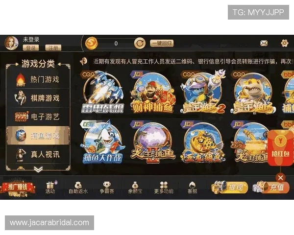 必赢宝是不是合法平台的详细认证与合法性分析，帮助玩家辨别正规游戏平台