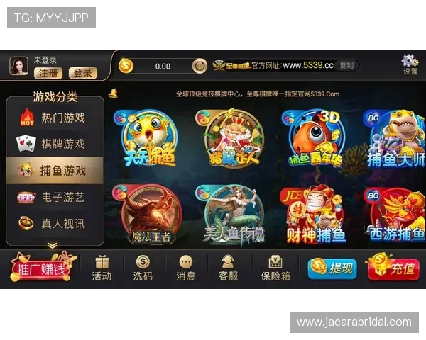 必赢棋牌2026官网官方平台详细介绍，最新游戏资讯与优惠活动一站式获取