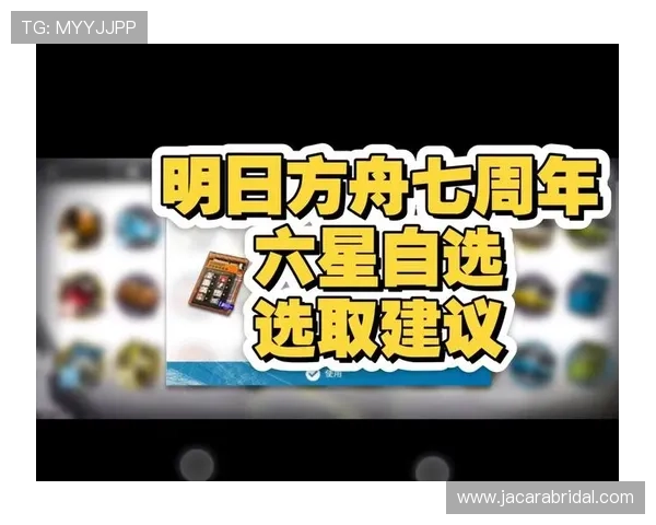 方舟牛牛如何合理搭配牌型策略提升胜率的实用建议 方舟牛牛如何合理搭配牌型策略提升胜率的实用建议