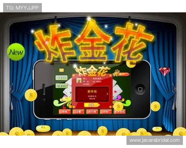 无需网络连接的炸金花单机游戏在线下载,随时随地享受刺激的炸金花体验 无需网络连接的炸金花单机游戏在线下载,随时随地享受刺激的炸金花体验