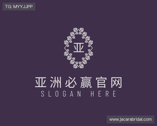 发现亚洲必赢官网